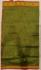 SAREES JAYANKONDAM COTTON WITH BLOUSE